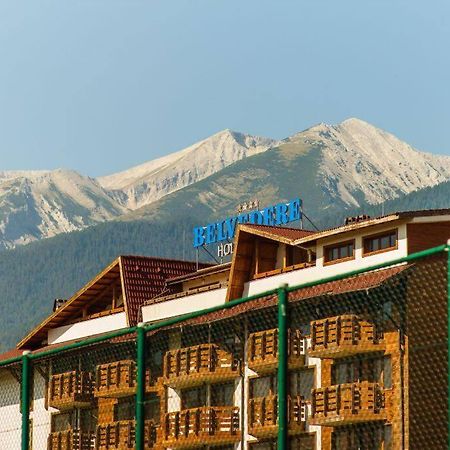Belvedere Holiday Club 106G Bansko Zewnętrze zdjęcie
